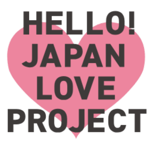 HELLO! JAPAN LOVE PROJECT