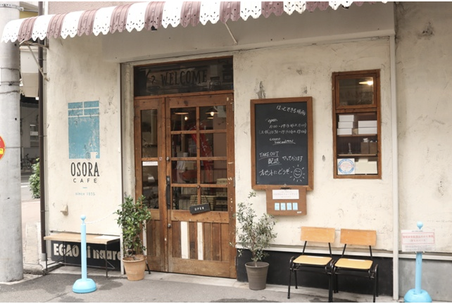OSORA CAFE 大阪