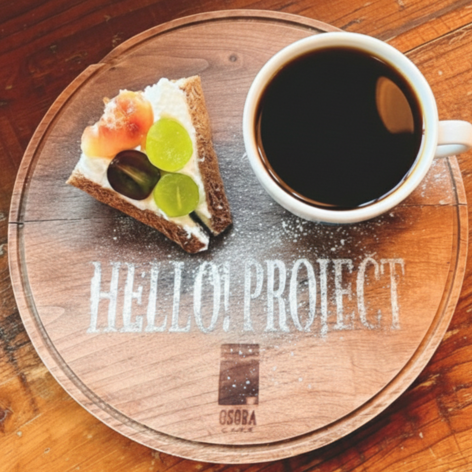 愛のMIXサンドとOSORAのドリンクセット